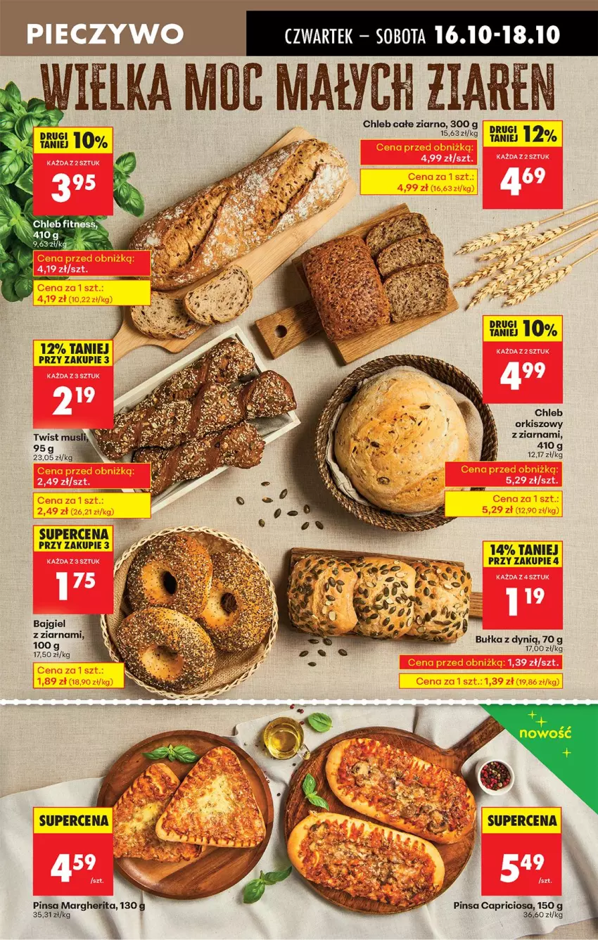 Gazetka promocyjna Biedronka - Od Czwartku - ważna 16.10 do 22.10.2025 - strona 33 - produkty: Bułka, Chleb, Dynią, Fa