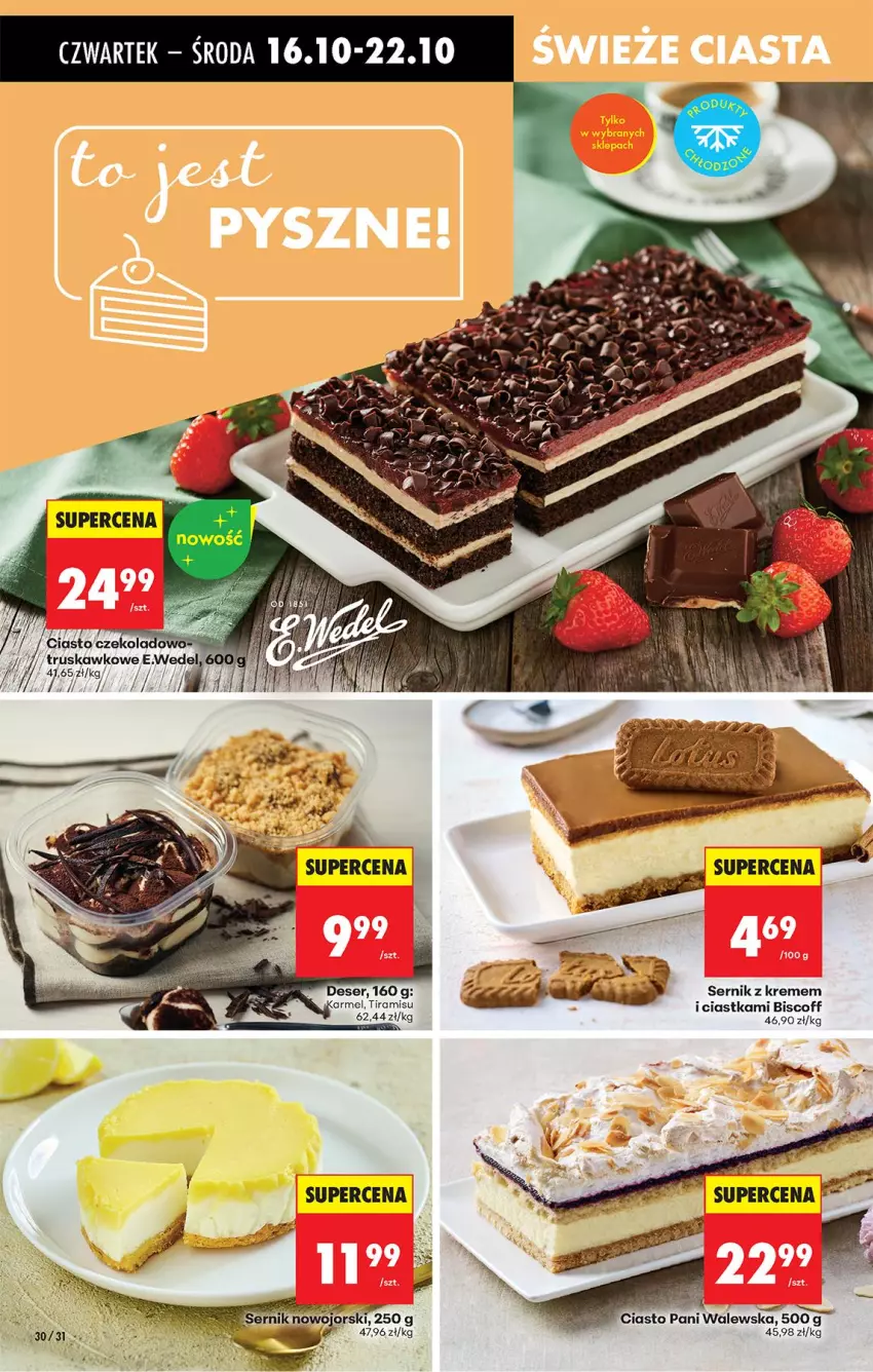 Gazetka promocyjna Biedronka - Od Czwartku - ważna 16.10 do 22.10.2025 - strona 34 - produkty: Ciastka, Deser, Ser, Tran