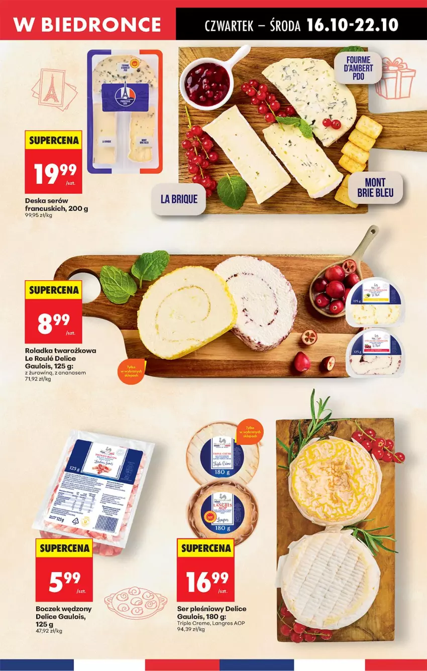 Gazetka promocyjna Biedronka - Od Czwartku - ważna 16.10 do 22.10.2025 - strona 45 - produkty: Ananas, Boczek, Deska serów, Gres, Ser, Ser pleśniowy