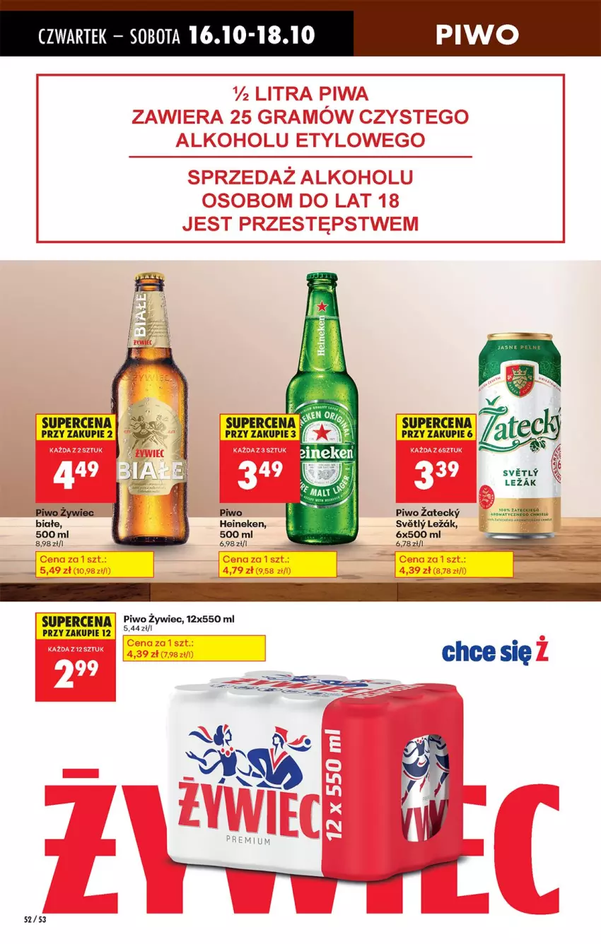 Gazetka promocyjna Biedronka - Od Czwartku - ważna 16.10 do 22.10.2025 - strona 64 - produkty: Fa, Heineken, Piwo