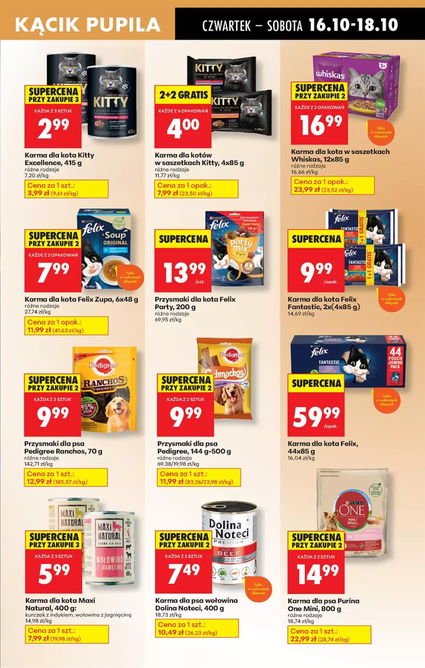Gazetka promocyjna Biedronka - Od Czwartku - ważna 16.10 do 22.10.2025 - strona 75 - produkty: Fa, Fanta, Felix, Kurczak, Pedigree, Przysmaki, Pur, Purina, Whiskas, Wołowina, Zupa