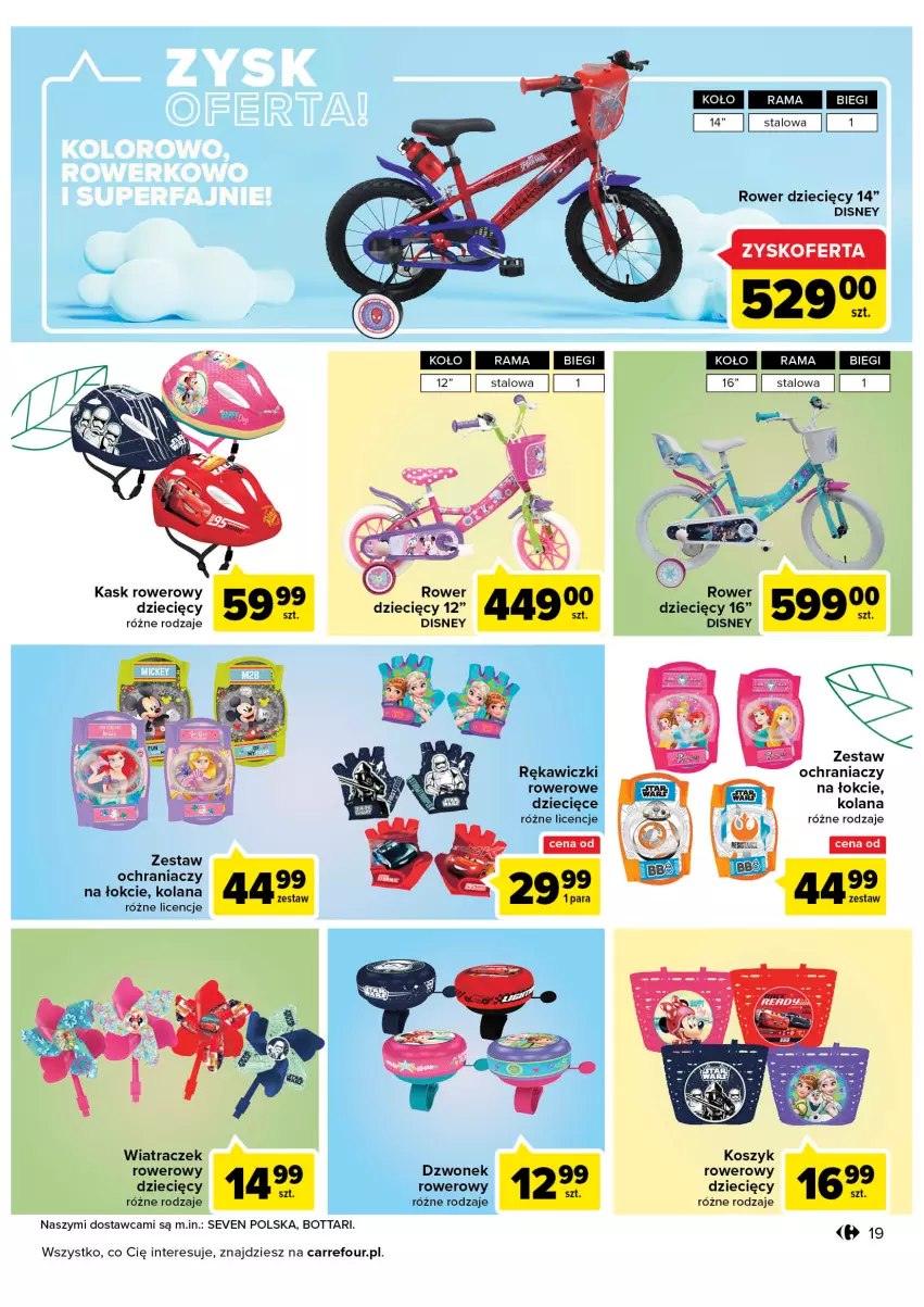 Gazetka promocyjna Carrefour - Gazetka Wiosna w ogrodzie - ważna 15.03 do 16.04.2022 - strona 19 - produkty: Disney, Dzieci, Dzwonek, Kask, Kosz, LANA, Rower