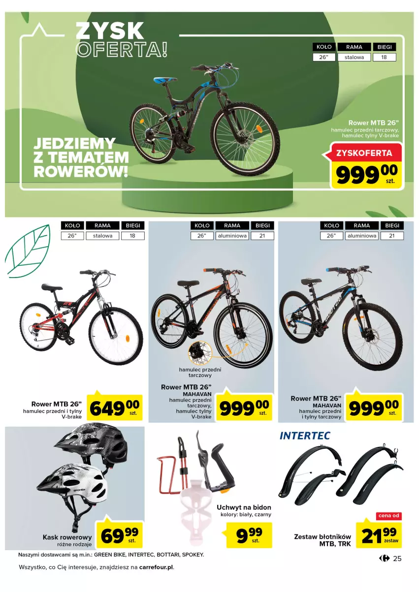 Gazetka promocyjna Carrefour - Gazetka Wiosna w ogrodzie - ważna 15.03 do 16.04.2022 - strona 25 - produkty: Kask, Mule, Rama, Rower