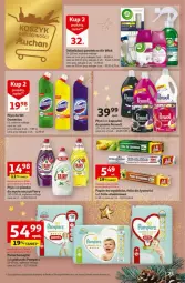 Gazetka promocyjna Auchan - Gazetka - ważna od 22.11 do 22.11.2023 - strona 18 - produkty: Domestos, Do mycia naczyń, Pampers, Papier, Air Wick, Kosz, Odświeżacz powietrza, Płyn do wc, Perwoll, Fairy, Kapsułki do prania, Folia aluminiowa, Fa
