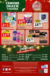 Gazetka promocyjna Auchan - Święta jak babcię kocham Supermarket - Gazetka - ważna od 23.12 do 23.12.2025 - strona 8 - produkty: Duracell, Gra, Coccolino, Papier, Zawieszki, Salsa, Płyn do płukania, Ręcznik, Fa