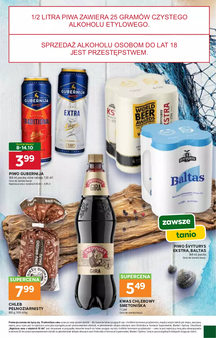 Gazetka promocyjna Stokrotka - Market - ważna 01.10 do 07.10.2026 - strona 23 - produkty: Chleb, Gra, Mięso, Optima, Owoce, Piwa, Piwo, Warzywa