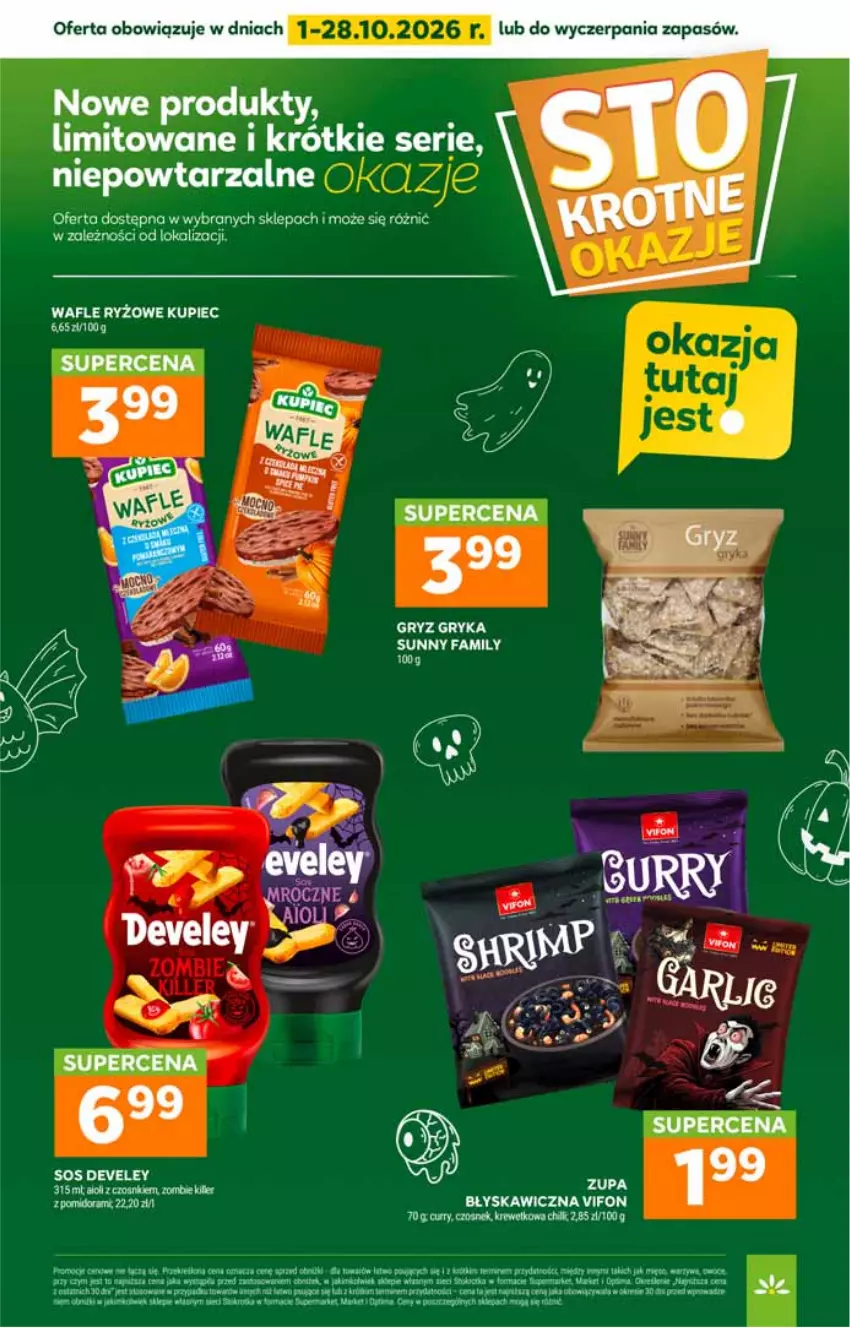 Gazetka promocyjna Stokrotka - Market - ważna 01.10 do 07.10.2026 - strona 24 - produkty: Fa, Kupiec, Piec, Ryż, Sos, Wafle