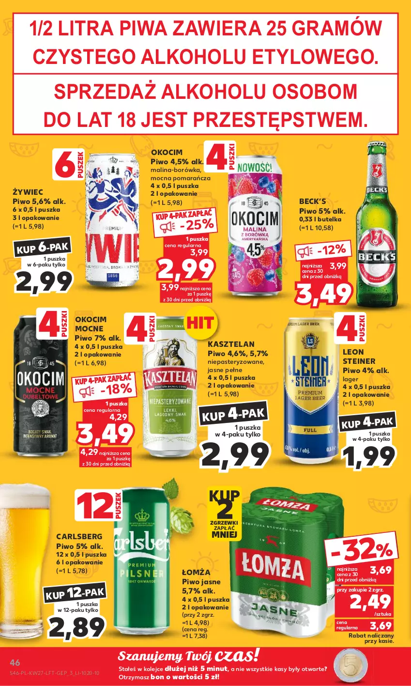 Gazetka promocyjna Kaufland - Gazetka tygodnia - ważna 06.07 do 12.07.2023 - strona 46 - produkty: Borówka, Carlsberg, Gra, Kasztelan, Koc, Leon, Okocim, Olej, Piwa, Piwo, Piwo jasne