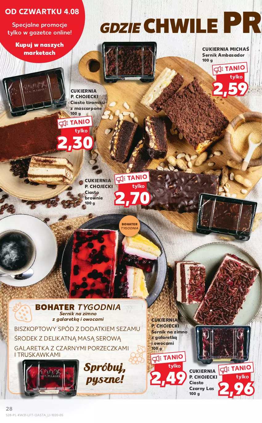 Gazetka promocyjna Kaufland - OFERTA TYGODNIA - ważna 04.08 do 10.08.2022 - strona 28 - produkty: Brownie, Cukier, Gala, Galaretka, Mascarpone, Por, Ser, Sezam