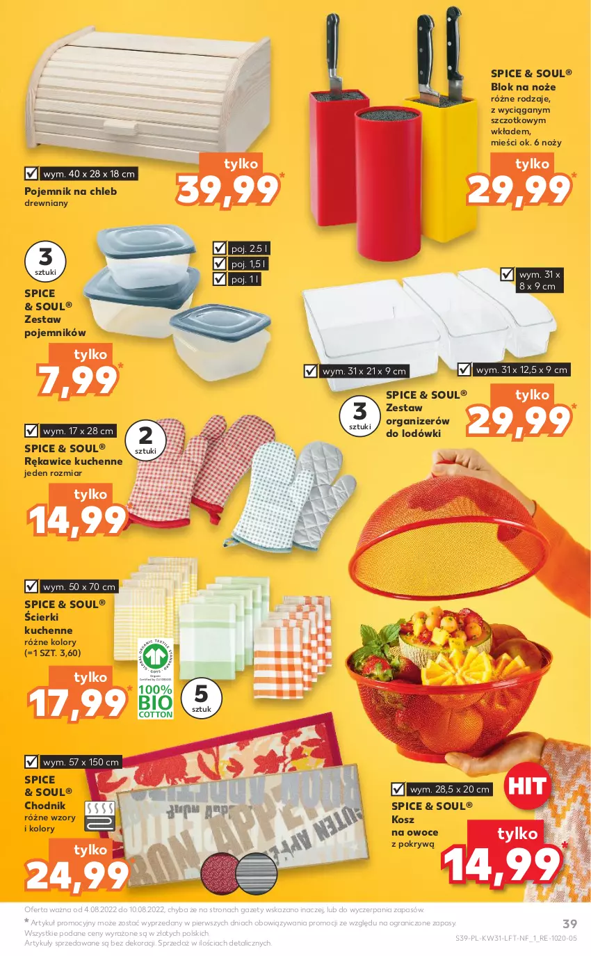 Gazetka promocyjna Kaufland - OFERTA TYGODNIA - ważna 04.08 do 10.08.2022 - strona 39 - produkty: Blok na noże, Chleb, Chodnik, Gra, Kosz, Noż, Organizer, Owoce, Pojemnik, Rękawice