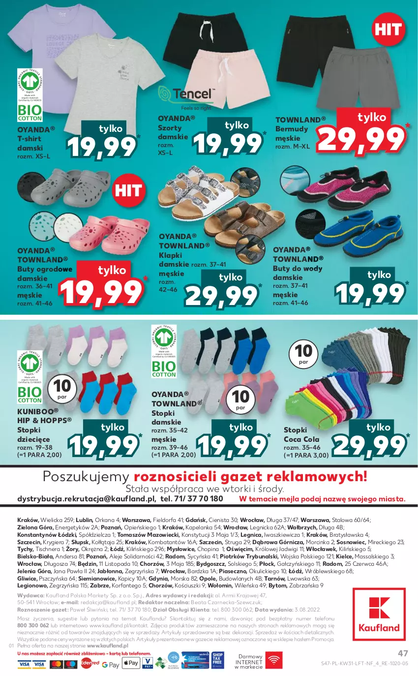 Gazetka promocyjna Kaufland - OFERTA TYGODNIA - ważna 04.08 do 10.08.2022 - strona 47 - produkty: Bermudy, Buty, Buty do wody, Buty ogrodowe, Dres, Dzieci, Fa, Gra, Inka, Klapki, Orka, Sos, Szorty, T-shirt, Telefon, Top