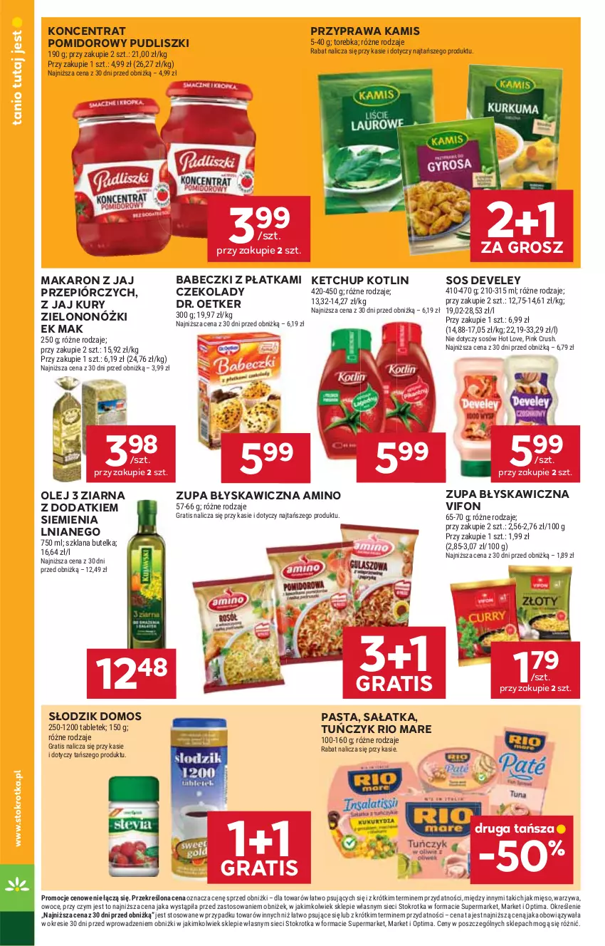 Gazetka promocyjna Stokrotka - Market - ważna 29.10 do 04.11.2026 - strona 25 - produkty: Babeczki, Dr. Oetker, Gra, Kamis, Ketchup, Koncentrat pomidorowy, Kotlin, LANA, Makaron, Mięso, Olej, Optima, Owoce, Pudliszki, Rio Mare, Sałat, Sałatka, Sos, Tablet, Torebka, Tuńczyk, Warzywa, Zupa