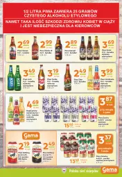 Gazetka promocyjna Gama - Gazetka Gama - Gazetka - ważna od 21.05 do 21.05.2024 - strona 11 - produkty: Piwa, Piwo, Piec, Gra, Somersby, Tyskie, Warka, Harnaś, Napój, Kozel