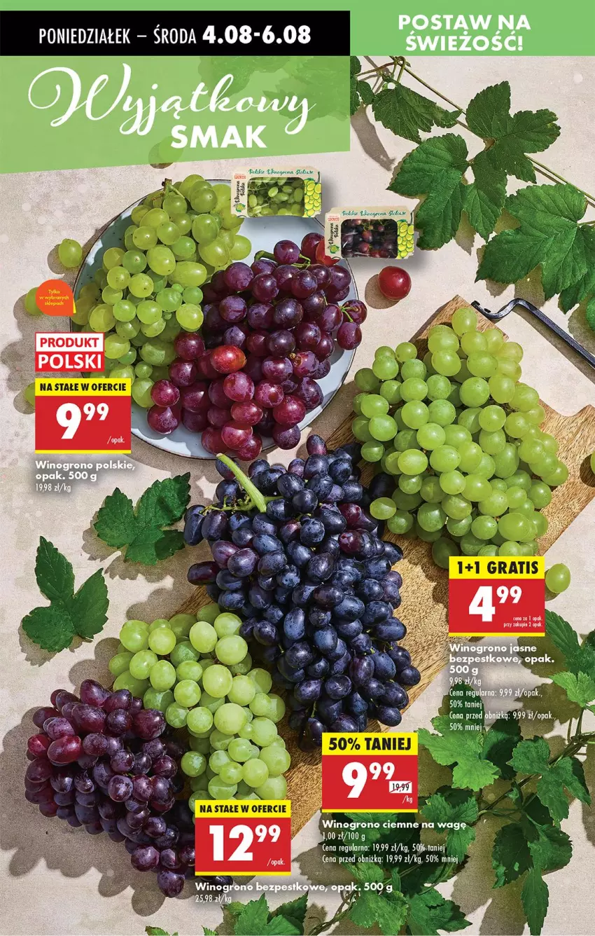 Gazetka promocyjna Biedronka - Od Poniedziałku - ważna 04.08 do 09.08.2025 - strona 26 - produkty: Wino