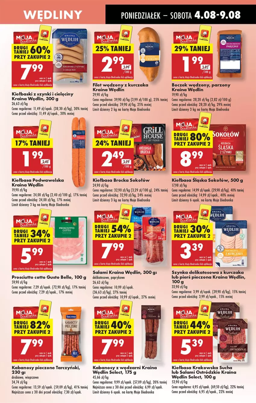 Gazetka promocyjna Biedronka - Od Poniedziałku - ważna 04.08 do 09.08.2025 - strona 41 - produkty: Bell, Boczek, Fa, Kabanos, Kiełbasa, Kiełbasa śląska, Kurczak, Piec, Piers pieczona, Prosciutto, Salami, Sok, Sokołów, Szynka, Szynka delikatesowa, Tarczyński, Wawel