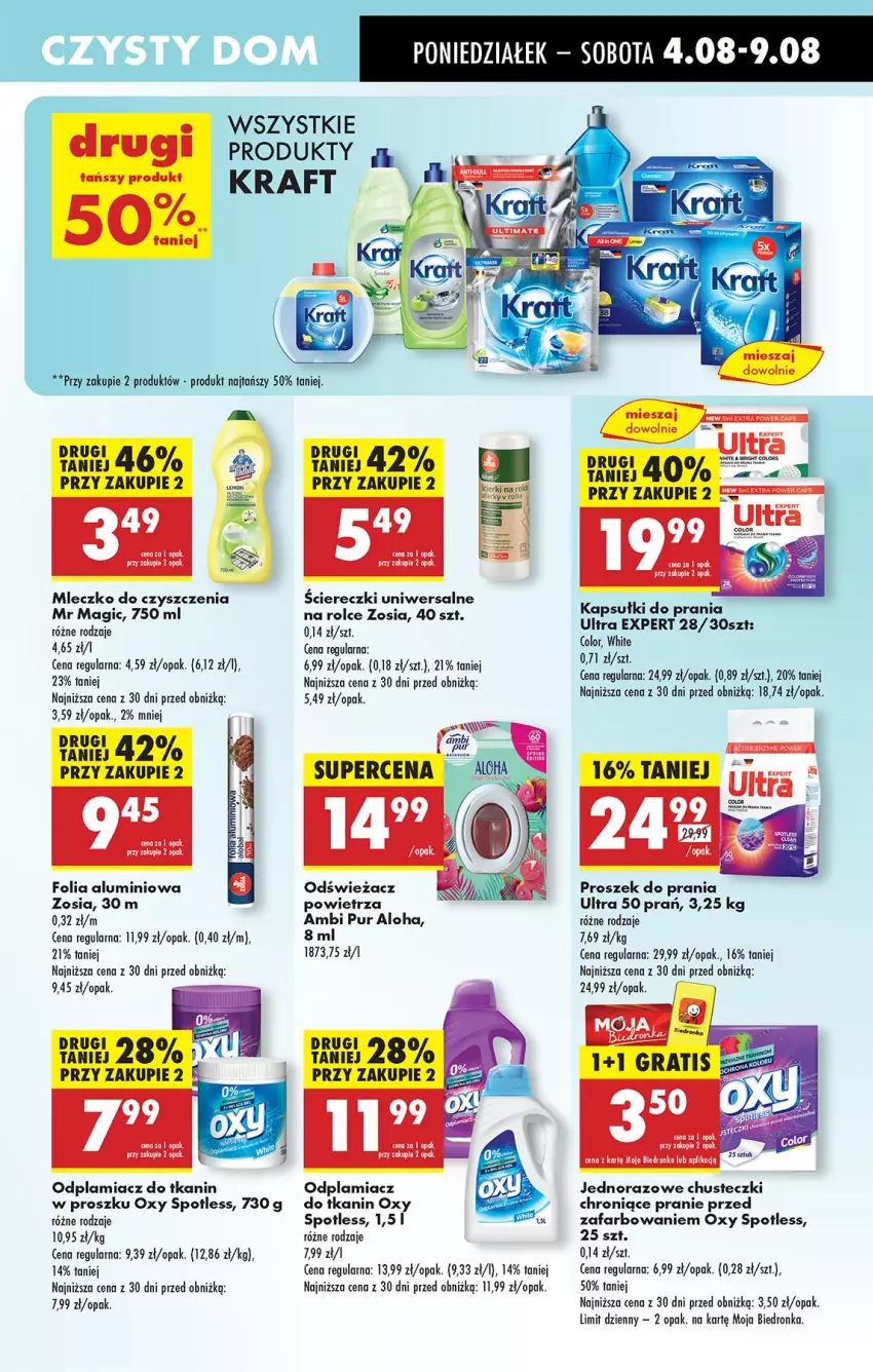 Gazetka promocyjna Biedronka - Od Poniedziałku - ważna 04.08 do 09.08.2025 - strona 75 - produkty: Ambi Pur, Chusteczki, Dega, Fa, Folia aluminiowa, Kapsułki do prania, Mleczko, Odplamiacz, Proszek do prania, Pur