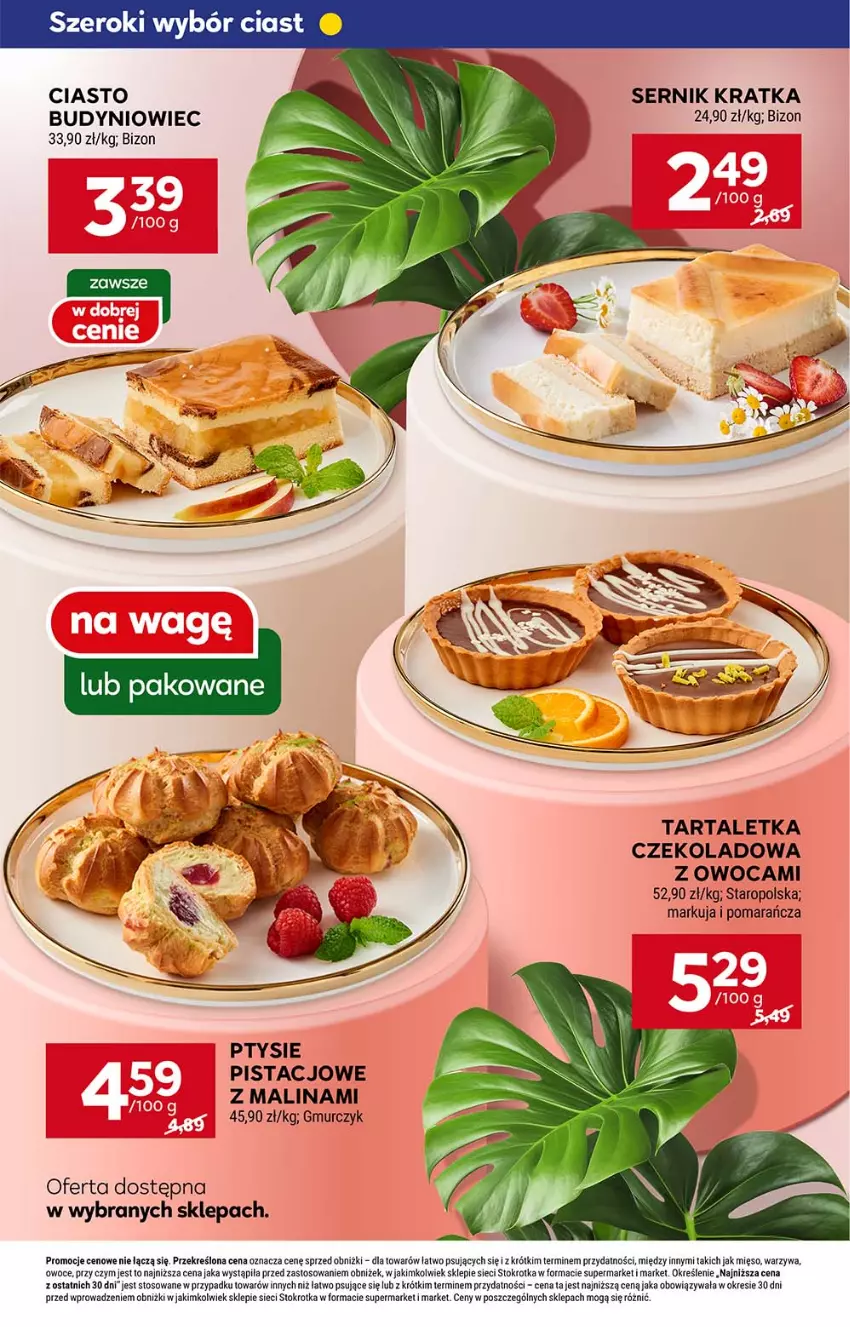 Gazetka promocyjna Stokrotka - Supermarket - ważna 26.09 do 02.10.2024 - strona 18 - produkty: Mięso, Owoce, Ser, Tarta, Warzywa