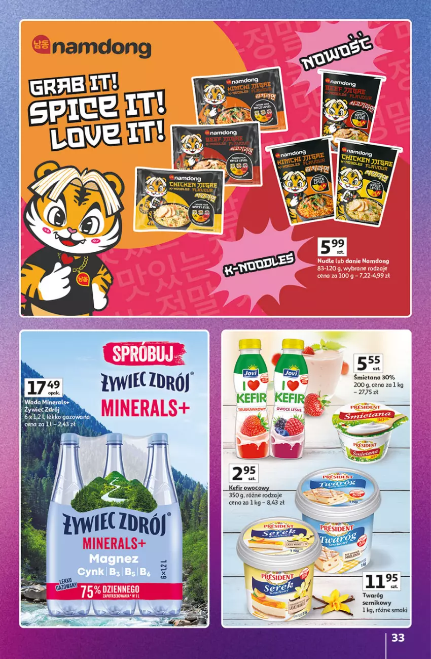 Gazetka promocyjna Auchan - Znane marki duży wybór Hipermarket - ważna 04.09 do 10.09.2025 - strona 33 - produkty: Kefir, Ser, Twaróg
