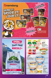 Gazetka promocyjna Auchan - Znane marki duży wybór Hipermarket - Gazetka - ważna od 10.09 do 10.09.2025 - strona 33 - produkty: Ser, Twaróg, Kefir