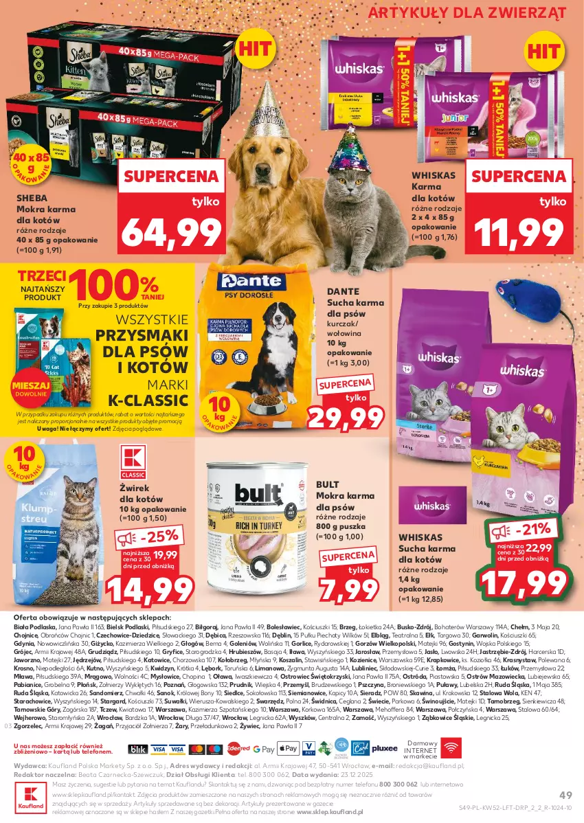 Gazetka promocyjna Kaufland - Gazetka tygodnia - ważna 27.12.2025 do 31.12.2026 - strona 49 - produkty: BIC, Dres, Gry, Kosz, Kurczak, LANA, Mokra karma, O nas, Piast, Piec, Podlaski, Por, Przysmaki, Sheba, Sok, Sucha karma, Szal, Telefon, Waga, Whiskas, Wino, Wołowina