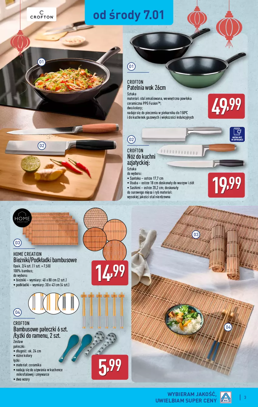 Gazetka promocyjna Aldi - Artykuły przemysłowe i tekstylia - ważna 07.01 do 10.01.2025 - strona 3 - produkty: Bieżnik, Fa, Fusion, Patelnia, Piec, Piekarnik, Podkład, Sok