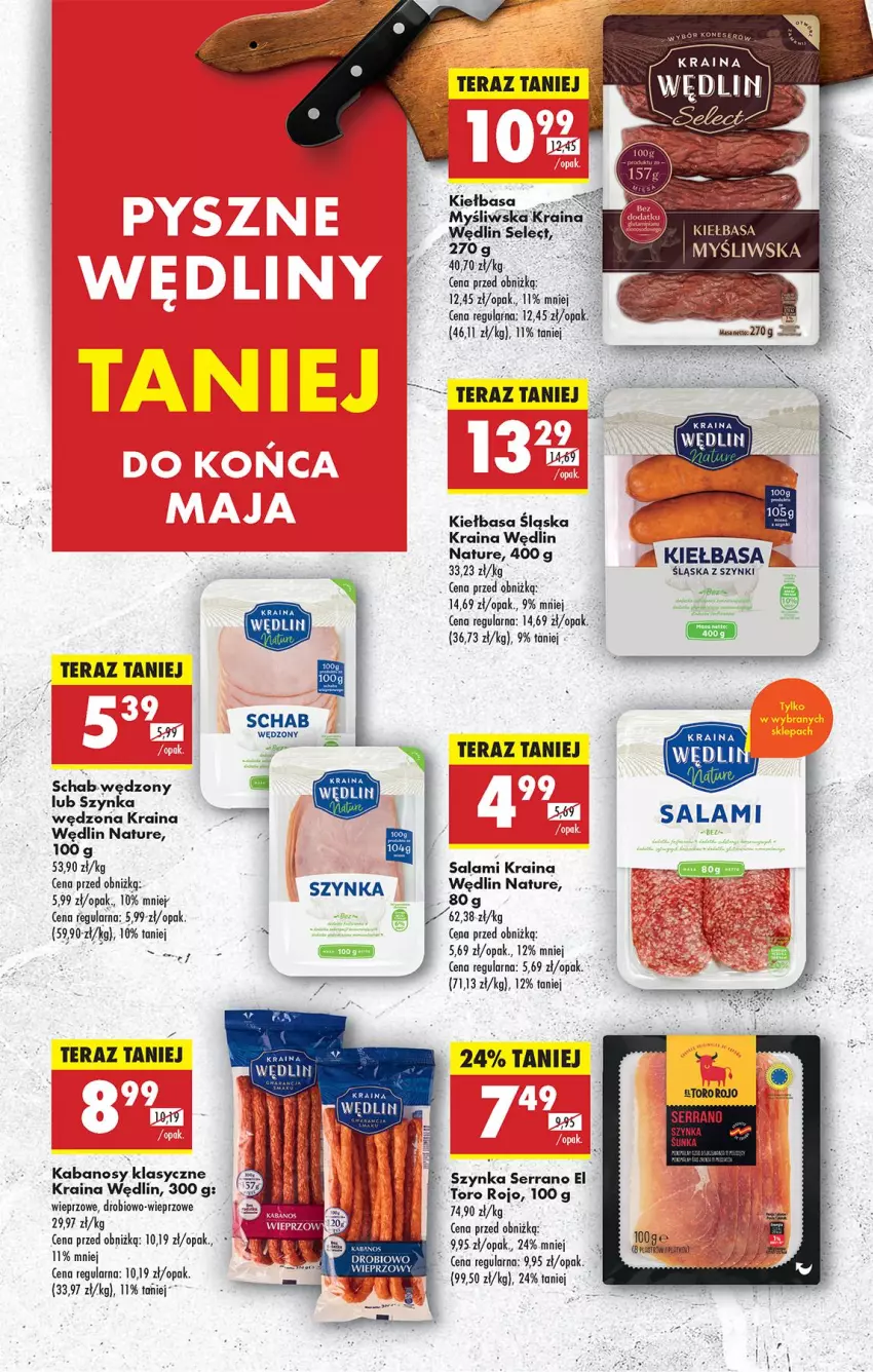 Gazetka promocyjna Biedronka - Od Poniedziałku - ważna 26.05 do 31.05.2025 - strona 33 - produkty: Kabanos, Kiełbasa, Salami, Ser, Szynka, Tera