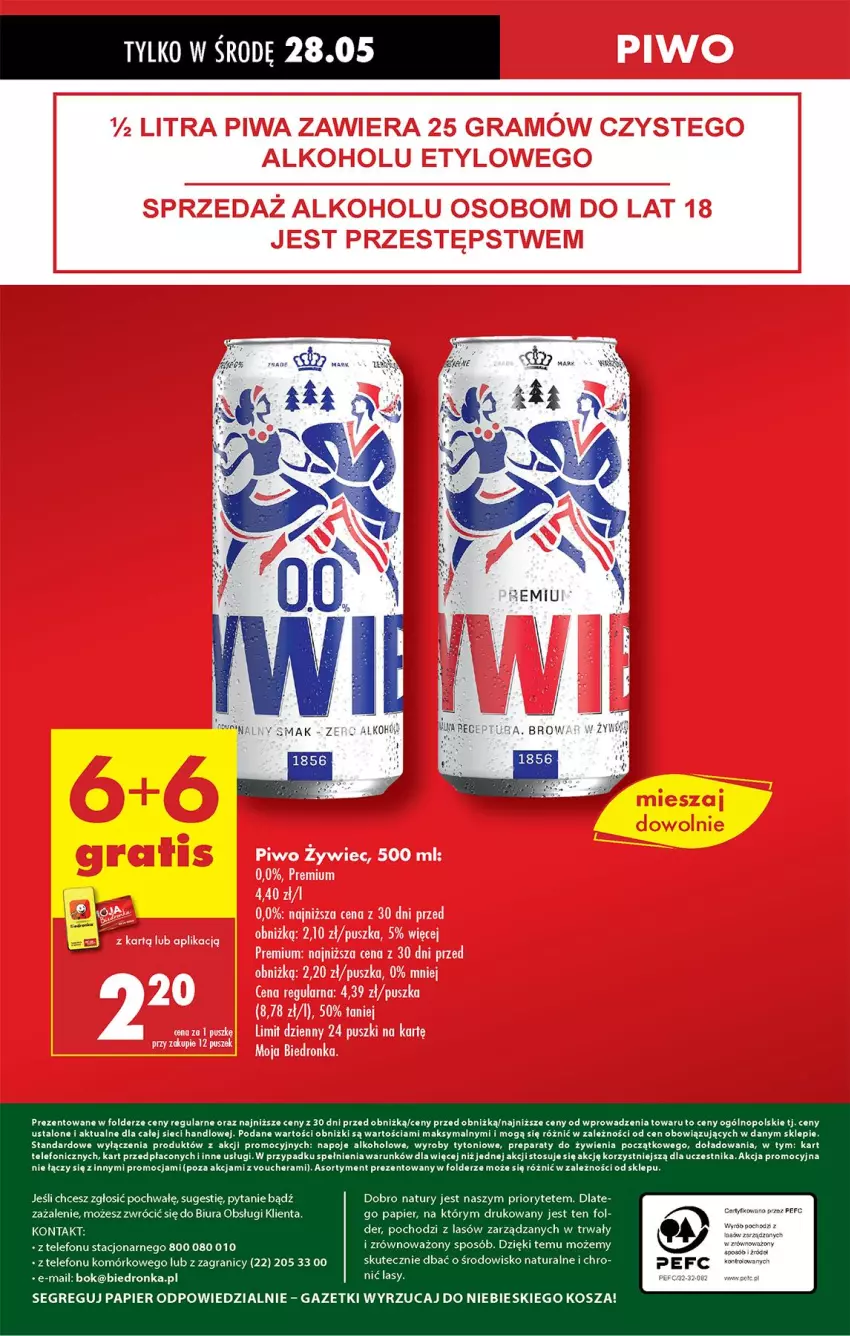 Gazetka promocyjna Biedronka - Od Poniedziałku - ważna 26.05 do 31.05.2025 - strona 66 - produkty: Gra, Kosz, Napoje, Papier, Telefon