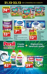 Gazetka promocyjna Biedronka - Od czwartku - Gazetka - ważna od 27.12 do 27.12.2023 - strona 64 - produkty: Pampers, Papier, Papier toaletowy, Velvet, Ręcznik, Rolki, Psi Patrol