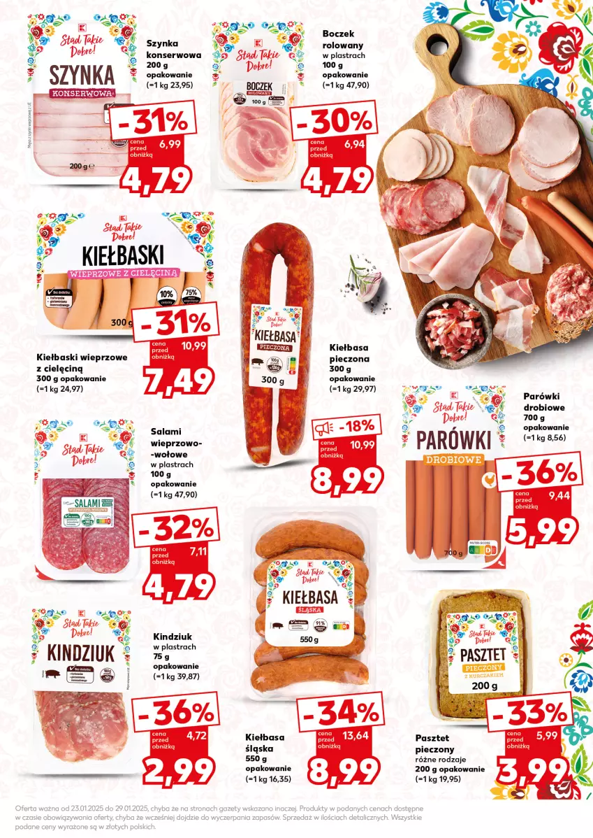 Gazetka promocyjna Kaufland - Mocny Start - ważna 27.01 do 29.01.2025 - strona 23 - produkty: Boczek, Kiełbasa, Kiełbasa śląska, Kindziuk, Parówki, Pasztet, Piec, Salami, Ser