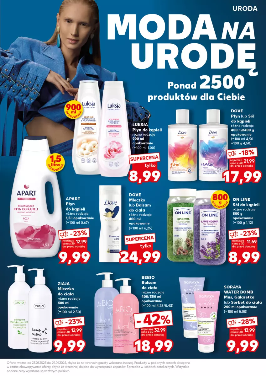 Gazetka promocyjna Kaufland - Mocny Start - ważna 27.01 do 29.01.2025 - strona 29 - produkty: Acer, Dove, Fa, Gala, Galaretka, Koc, Miecz, Mleczko, Mleczko do ciała, Moda, Mus, Płyn do kąpieli, Róża, Sól, Sos, Ziaja