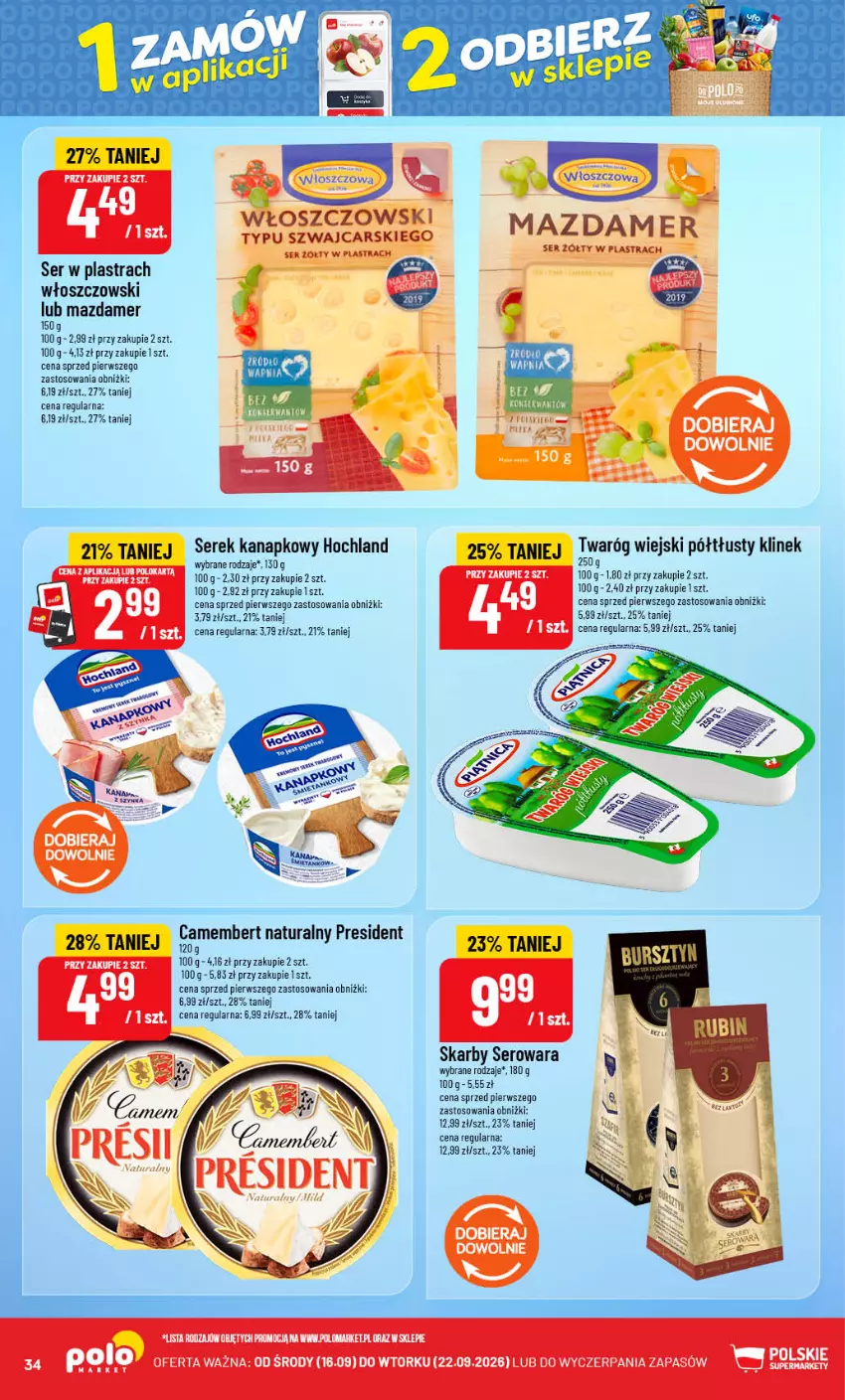 Gazetka promocyjna PoloMarket - Gazetka POLOmarket - ważna 16.09 do 22.09.2026 - strona 34 - produkty: Camembert, Cars, Hochland, Mazdamer, Ser, Włoszczowski