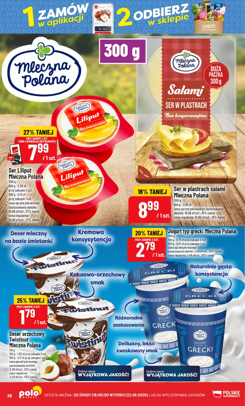 Gazetka promocyjna PoloMarket - Gazetka POLOmarket - ważna 16.09 do 22.09.2026 - strona 38 - produkty: Deser, LANA, Ser