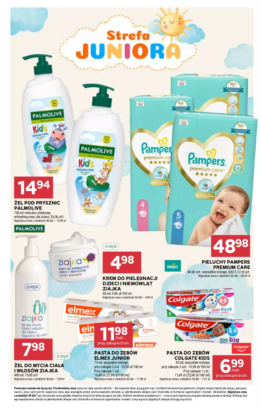 Gazetka promocyjna Stokrotka - Supermarket - ważna 17.06 do 25.06.2025 - strona 39 - produkty: Colgate, Dzieci, Elmex, LG, Mięso, Mleczko, Owoce, Palmolive, Pampers, Pasta do zębów, Pieluchy, Warzywa, Ziajka