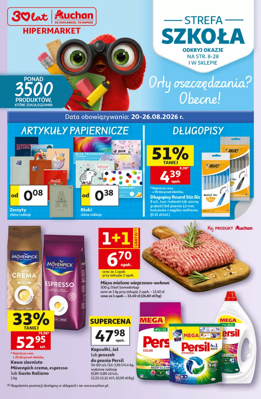 Gazetka promocyjna Auchan - 30 Lat Hipermarket - ważna 20.08 do 26.08.2026 - strona 1 - produkty: Fa, Kawa, Kawa ziarnista, Mięso, Mięso mielone, Persil, Proszek do prania
