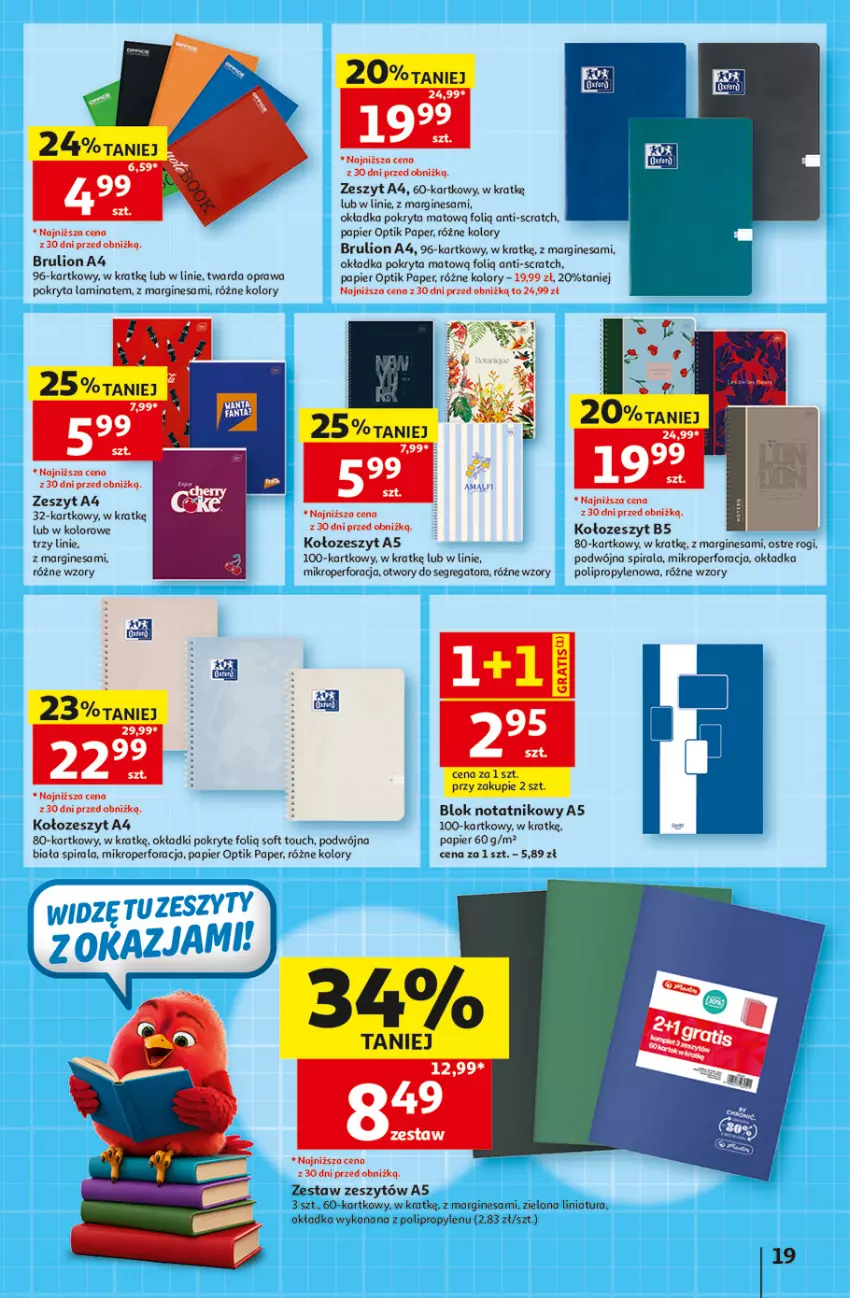 Gazetka promocyjna Auchan - 30 Lat Hipermarket - ważna 20.08 do 26.08.2026 - strona 19 - produkty: Gin, Gra, Lion, Papier, Ser