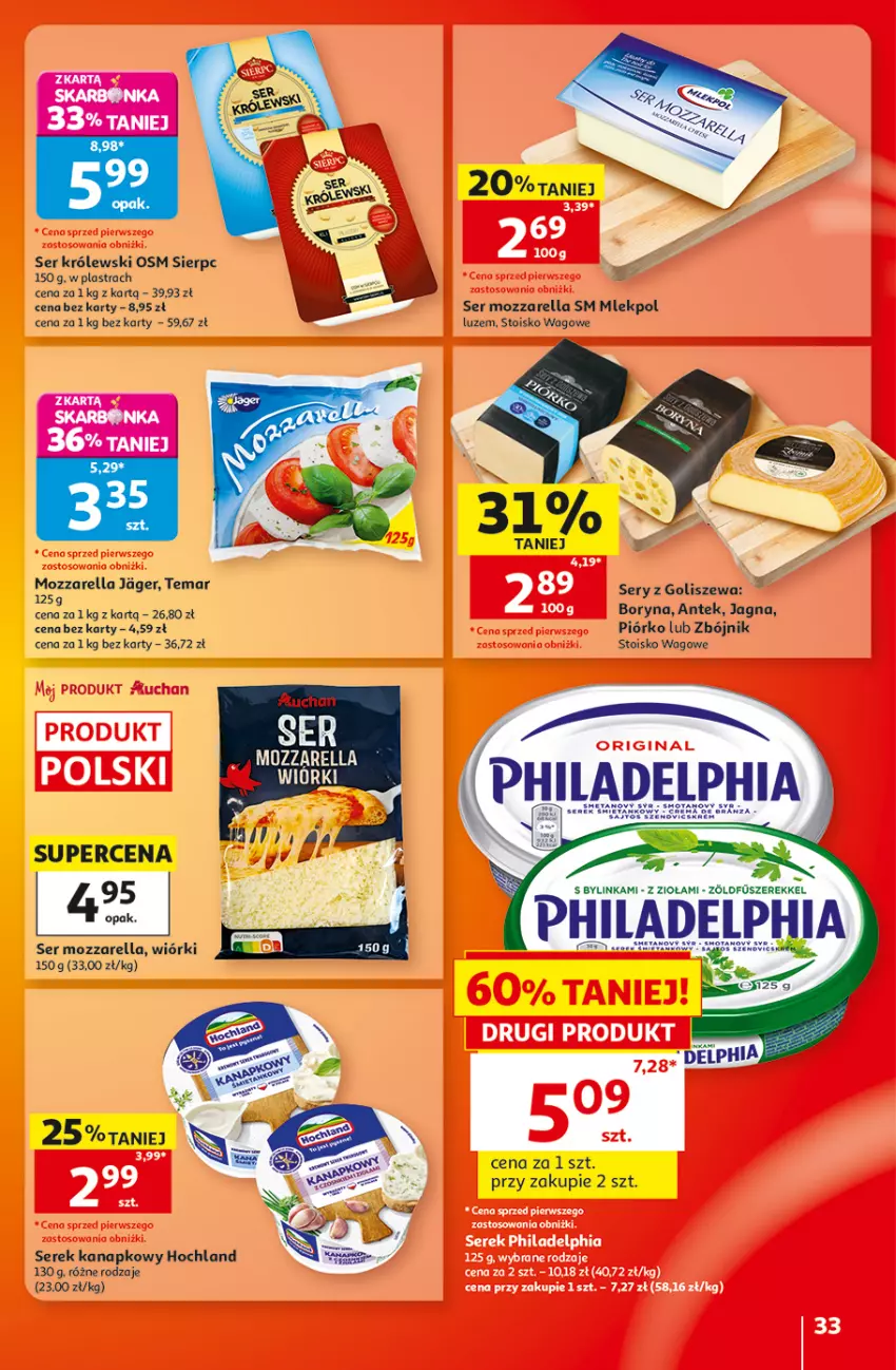 Gazetka promocyjna Auchan - 30 Lat Hipermarket - ważna 20.08 do 26.08.2026 - strona 33 - produkty: Gin, Hochland, Królewski, Mozzarella, Philadelphia, Ser, Serek, Serek kanapkowy