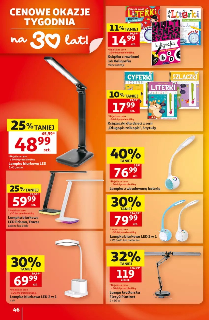 Gazetka promocyjna Auchan - 30 Lat Hipermarket - ważna 20.08 do 26.08.2026 - strona 46 - produkty: Acer, Biurko, Długopis, Dzieci, Gra, Lampa, PLATINET, Ser, Znikopis