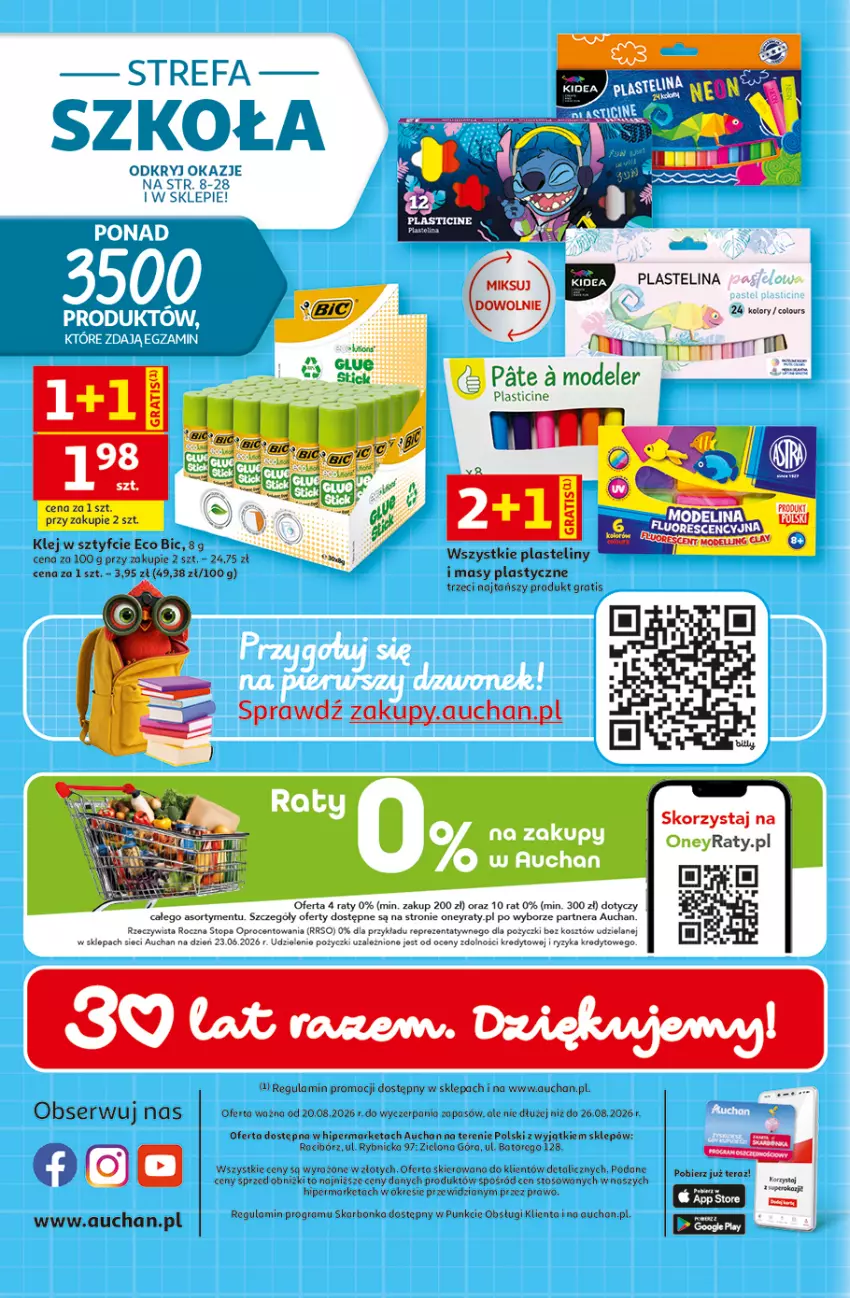 Gazetka promocyjna Auchan - 30 Lat Hipermarket - ważna 20.08 do 26.08.2026 - strona 53 - produkty: BIC, Fa, Gra, Klej, Kosz, Plastelina, Top