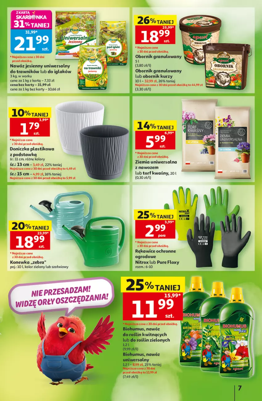 Gazetka promocyjna Auchan - 30 Lat Hipermarket - ważna 20.08 do 26.08.2026 - strona 7 - produkty: Biohumus, Fa, Gra, Konewka, Mus, Nawóz, Pur