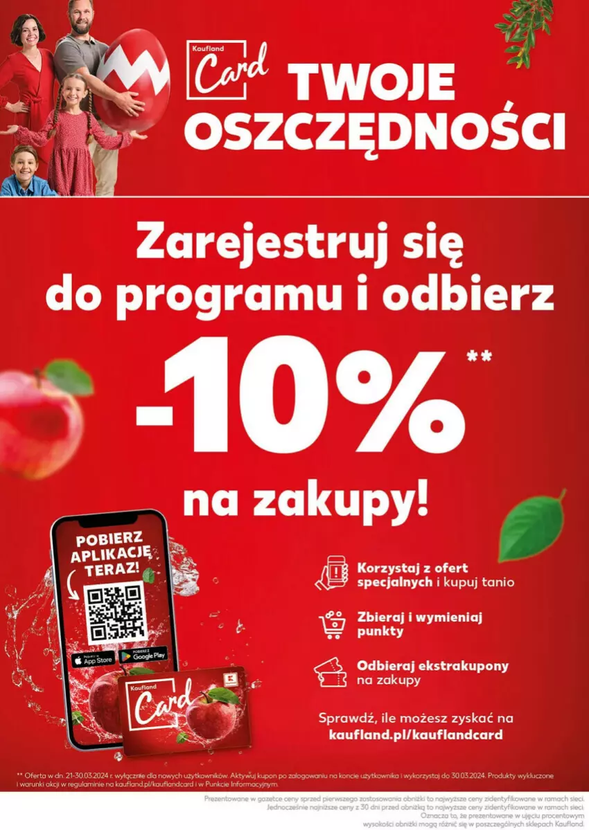 Gazetka promocyjna Kaufland - ważna 25.03 do 26.03.2024 - strona 17