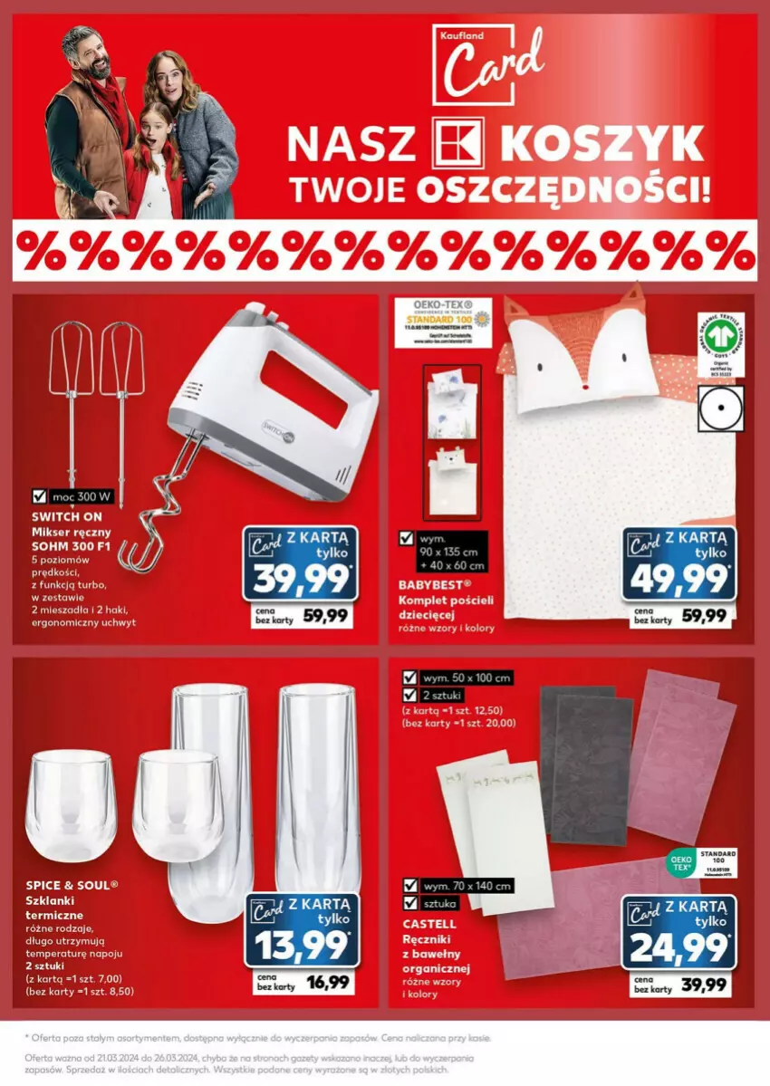 Gazetka promocyjna Kaufland - ważna 25.03 do 26.03.2024 - strona 21 - produkty: LG