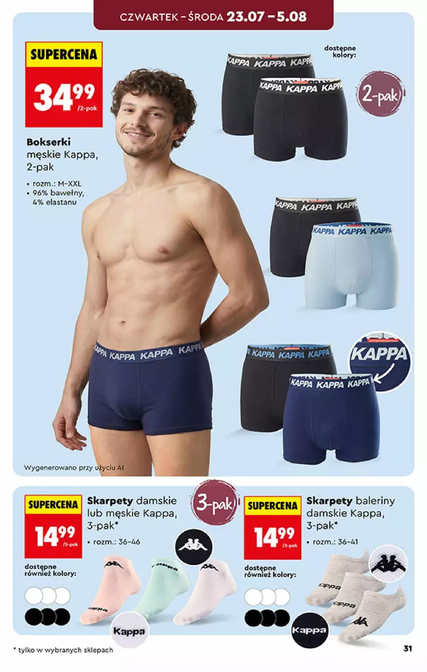 Gazetka promocyjna Biedronka - Okazje Tygodnia - ważna 20.07 do 01.08.2026 - strona 31 - produkty: Baleriny, Bokserki, Karp, Ser