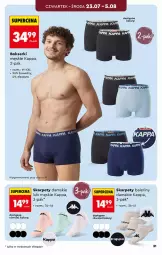 Gazetka promocyjna Biedronka - Okazje Tygodnia - Gazetka - ważna od 01.08 do 01.08.2026 - strona 31 - produkty: Ser, Karp, Baleriny, Bokserki