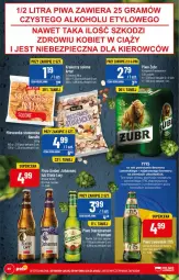 Gazetka promocyjna PoloMarket - Gazetka pomocyjna - Gazetka - ważna od 31.01 do 31.01.2022 - strona 50 - produkty: Piwa, Piwo, Piec, Gra, Krakersy, Fa