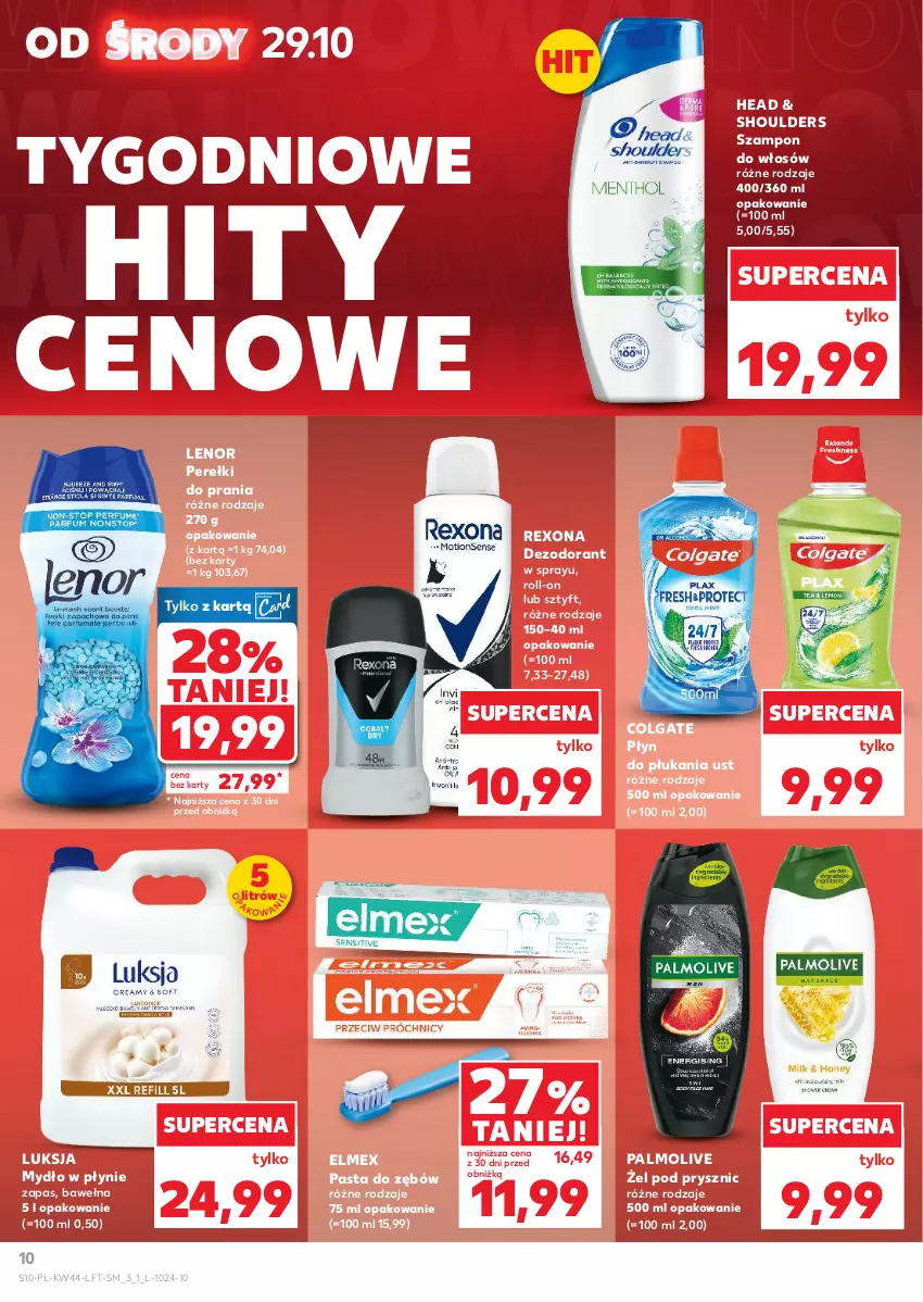 Gazetka promocyjna Kaufland - Gazetka tygodnia - ważna 29.10 do 05.11.2025 - strona 10 - produkty: Colgate, Dezodorant, Elmex, Lenor, LG, Luksja, Mydło, Mydło w płynie, Palmolive, Pasta do zębów, Płyn do płukania, Rexona, Szampon, Wełna