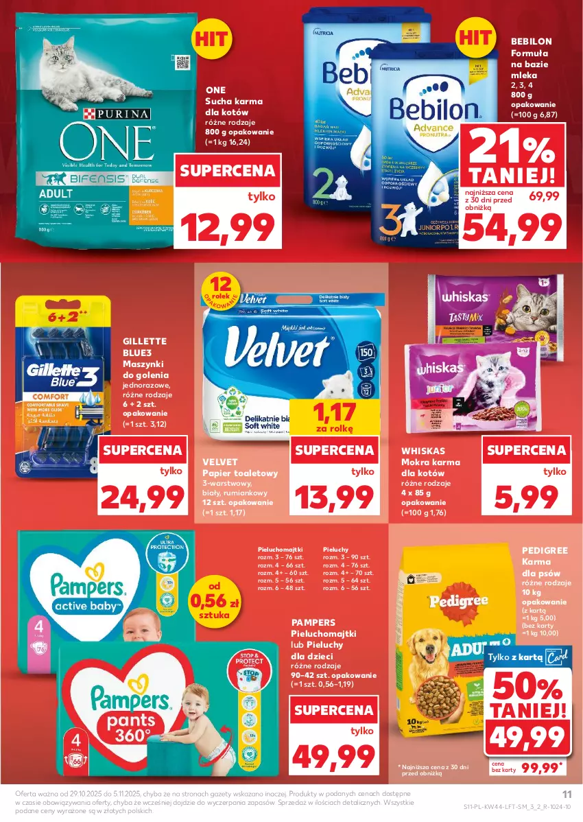 Gazetka promocyjna Kaufland - Gazetka tygodnia - ważna 29.10 do 05.11.2025 - strona 11 - produkty: BEBILON, Dzieci, Gillette, Majtki, Mokra karma, Pampers, Papier, Papier toaletowy, Pedigree, Pieluchomajtki, Pieluchy, Rum, Sucha karma, Velvet, Whiskas