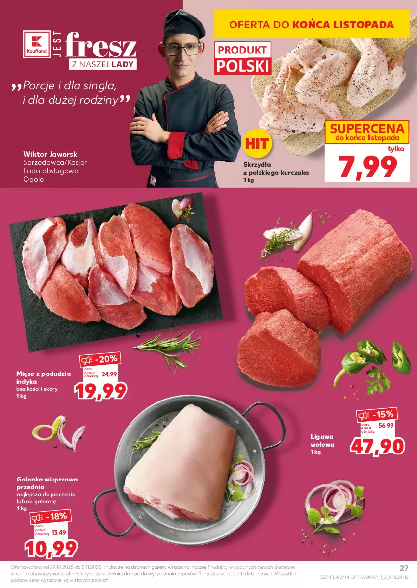 Gazetka promocyjna Kaufland - Gazetka tygodnia - ważna 29.10 do 05.11.2025 - strona 27 - produkty: Gala, Golonka wieprzowa, Kurczak, Mięso, Piec, Por, Top