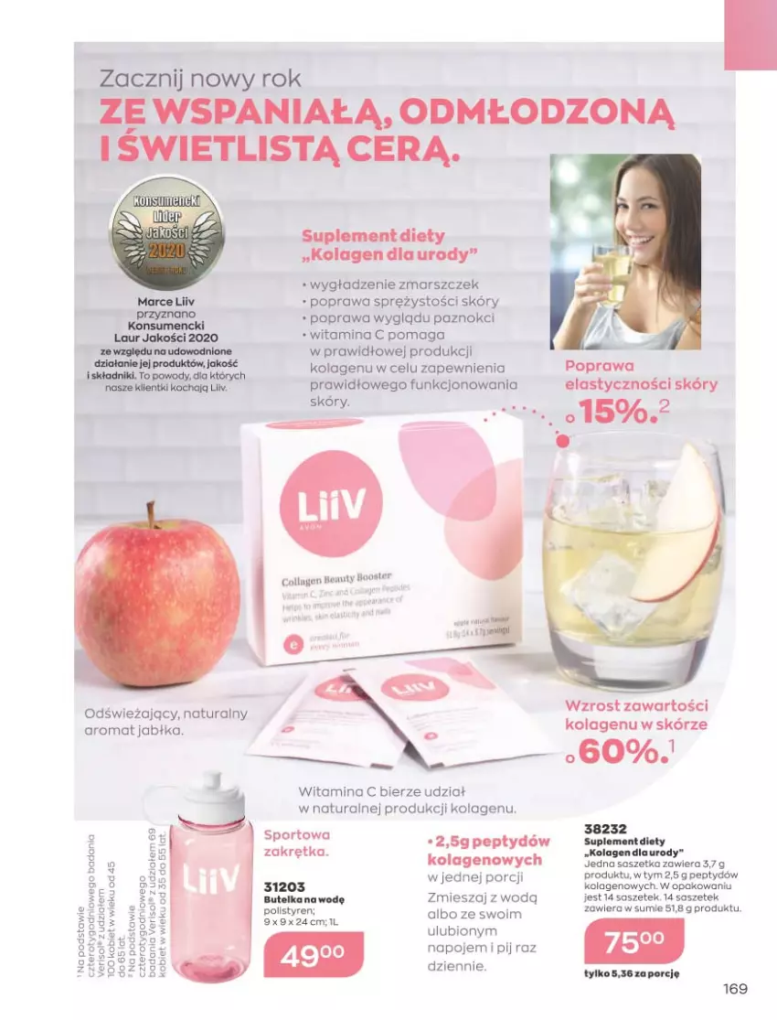 Gazetka promocyjna Avon - Katalog Avon online - ważna 01.01 do 31.01.2021 - strona 165