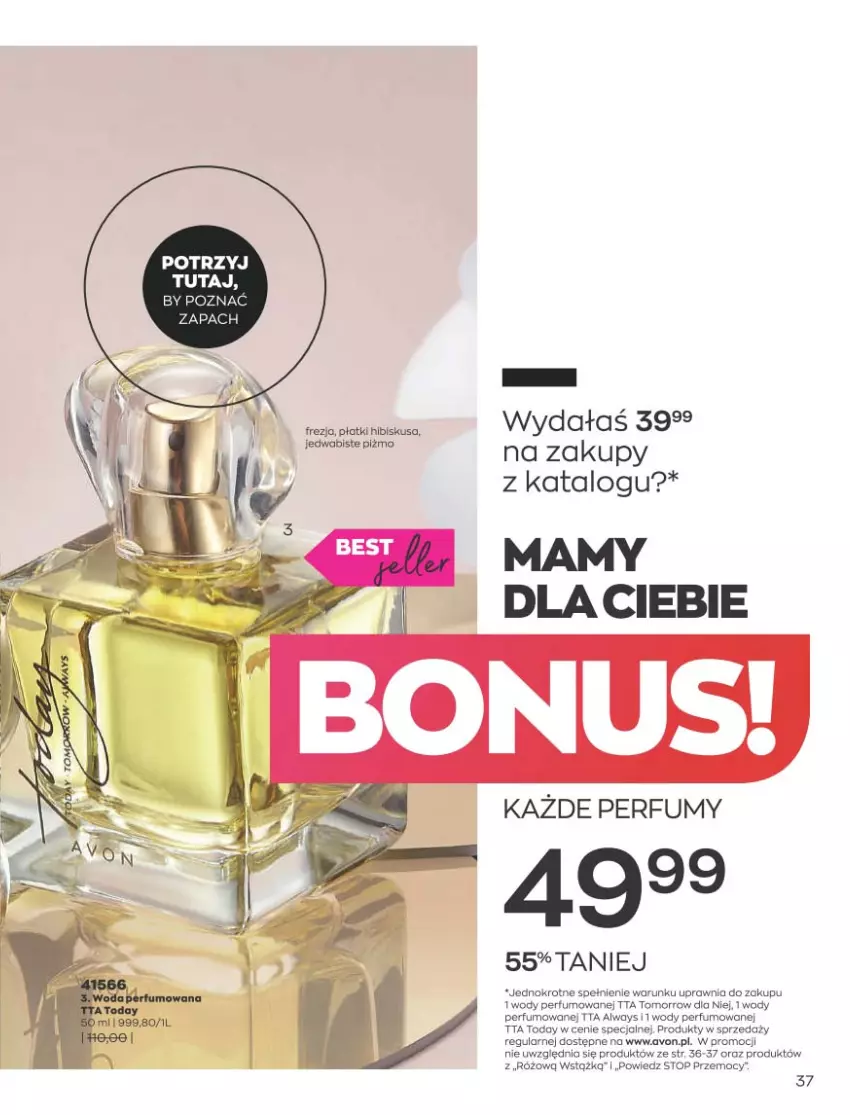 Gazetka promocyjna Avon - Katalog Avon online - ważna 01.01 do 31.01.2021 - strona 37