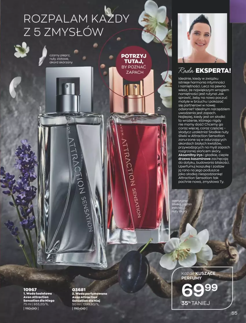 Gazetka promocyjna Avon - Katalog Avon online - ważna 01.01 do 31.01.2021 - strona 51